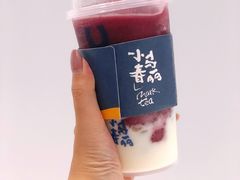 葡萄卡酪-春丽小马(济南恒隆广场店)