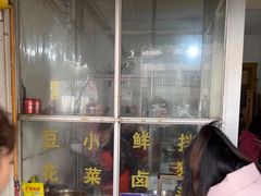 -赵姐猪耳朵饭店