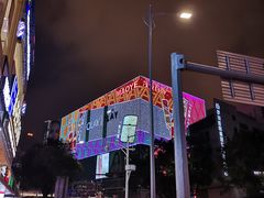 -茂业百货(东门店)