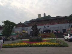 -丰都鬼城名山景区