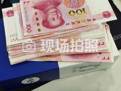 -自然之声助听器·呼吸机(贵定店)