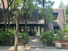 -BOCATA 西班牙餐厅(三里屯店)