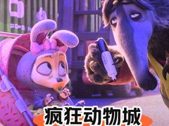 -万达影城(南昌红谷滩IMAX激光店)