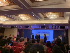 大堂-金城大酒店-中餐厅(汾江中路店)