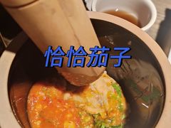 -茄子恰恰·新云南小炒(坪山益田店)
