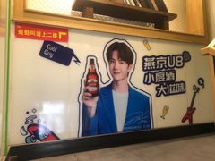 -蛙蛙叫干锅年代(簋街总店)