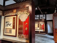 -阆中古城-川北道署