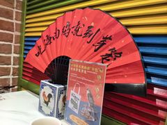 -芽笼芽笼新加坡餐厅(世纪汇店)