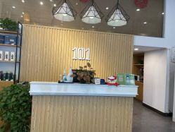 -章光101防脱养发荟