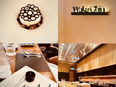 -Waku Ghin(滨海湾金沙店)