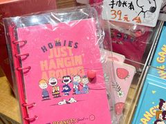 -猫的天空之城概念书店(苏州诚品店)