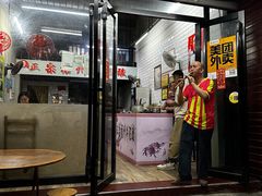 -正宗梧州牛肠酸