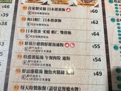 -旺记冰室(九龙中心大厦店)