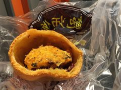 -鲍师傅糕点(国金街店)