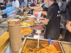 -周小亮丁家坡洋芋(全国总店)