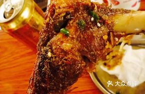 Roast Whole Lamb