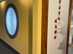 -敬亭山风景名胜区