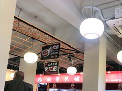 大堂-杨三孃跷脚牛肉(美洲花园店)