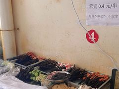 -怪老头甜不辣(抚琴小区店)
