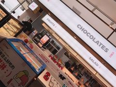 -西十二街牛排自助餐厅(大悦城店)
