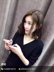 -Miracle集简美发沙龙
