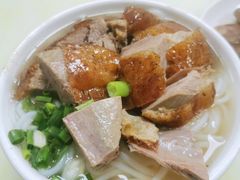 烧鹅濑粉-香辉食馆(新兴路店)