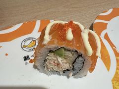 -新一番三文鱼寿司(大东海店)