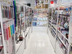 -优你客(久光百货店)