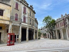 -赤坎·广东华侨国际旅游度假区