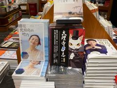 -西西弗书店&矢量咖啡(凯德晶萃广场店)