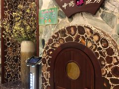 -印象·浅水湾(百乐门大厦店)