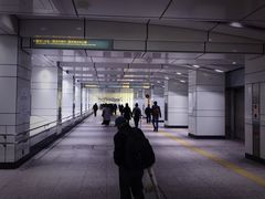 -东京都厅舍