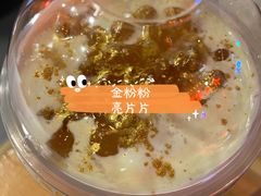 -囍福咖啡(这有山店)