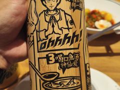 -太二酸菜鱼(汕头苏宁广场店)