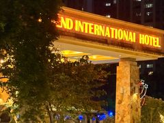 -惠州惠阳丽景国际花园酒店(市政广场店)