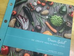 -Dreamsalad梦想轻厨(健康轻食·减脂沙拉·意面·祖庙店)
