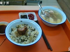 套餐&nbsp;咸肉菜饭&nbsp;鸡汤（料很足）-做了不起的80后