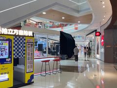 -万达广场(扬州邗江店)