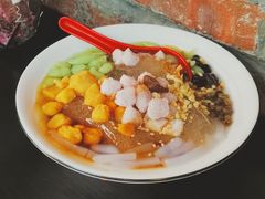 -洋洋冰粉