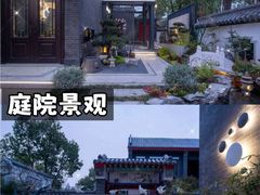 -寒舍户外烧烤团建聚会别墅轰趴馆(安农大店)