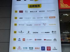 -开元商城(西旺店)