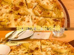 -乐凯撒披萨(正佳广场店)