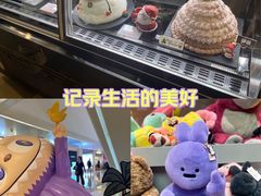 -天津万象城