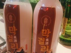 -河坝烧烤串城(金达莱店)