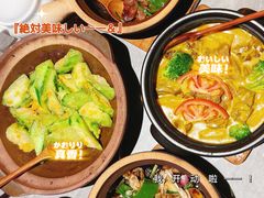 -啫神·广州地标美食(北京路店)