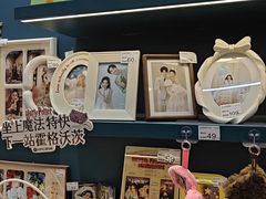 -海马体照相馆(无锡清扬茂业天地店)