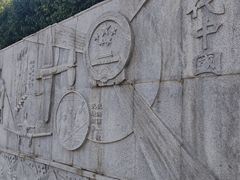 -龙头寺公园