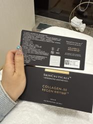 -智美品质医美