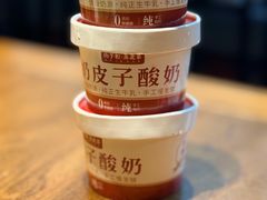 -山芋腔苏北菜(盐城大丰店)