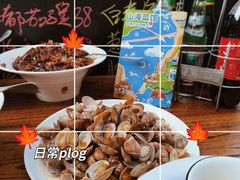 -山海菜馆·海肠捞饭·青岛菜(栈桥店)